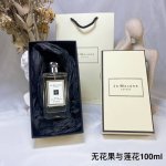 专柜品质 jo Malone祖马龙无花果与莲花香水100Ml淡香 祖玛珑 无花果与莲花 Jo Malone Fig & Lotus Flower 香调 花香果香