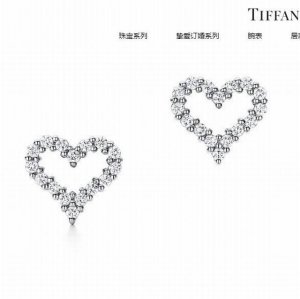 tiff蒂芙尼爱心心形耳钉 定制独家精切 道切割工艺 锆石 折射率超高 Bling Bling 闪 独家订制 心形采用高碳钻 顶级镶嵌 铂金镶钻设计 绝对精工细