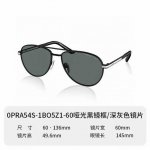 P160Prad*Model:Spra54 Size：53口21-147