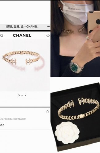chanel镂空字母链条项圈 除了惊艳还是惊艳，巨美巨好看，巨巨无敌，简约大方日常款，风格永存，经典永在，如若想回归简约经典，那么这款非常的推荐