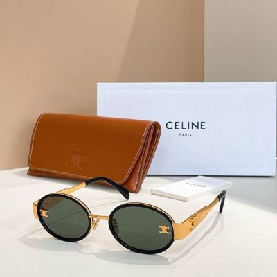 celin*Model:Cl1478Lu Size:54口21-145