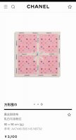 scc2543 18姆米双面 90X90Cm斜纹真丝 香奈儿