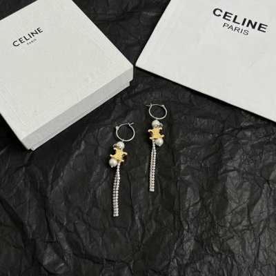 celine 赛琳 耳钉 一直是简约时尚界的标杆大胆的设计 百看不厌搭配起来更Fashion