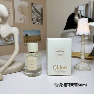 专柜品质 烟雨茉莉50Ml，Chloe蔻依仙境花园系列香水50Ml 寇依仙境花园系列-烟雨茉莉 Chloe Atelier Des Fleurs Jasminu