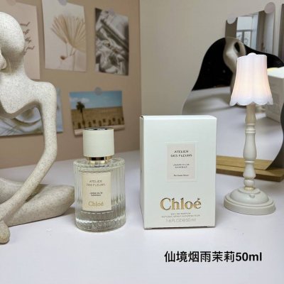 专柜品质 烟雨茉莉50Ml，Chloe蔻依仙境花园系列香水50Ml 寇依仙境花园系列-烟雨茉莉 Chloe Atelier Des Fleurs Jasminu