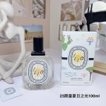 专柜品质 23新香蒂普提克Diptyque限量夏日之光淡香水100Ml 香味：仙人掌果 佛手柑 茉莉 鸢尾