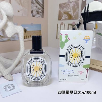 专柜品质 23新香蒂普提克Diptyque限量夏日之光淡香水100Ml 香味：仙人掌果 佛手柑 茉莉 鸢尾
