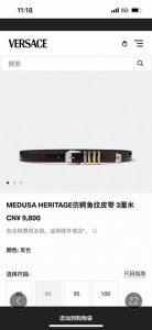 范思哲 宽3.5Cm 新款仿鳄鱼纹皮带 配有Medusheritage搭扣和四个腰带环 Medusa Heritage搭扣
