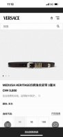范思哲 宽3.5Cm 新款仿鳄鱼纹皮带 配有Medusheritage搭扣和四个腰带环 Medusa Heritage搭扣
