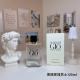 高品质/130 阿玛尼寄情男士香精版香水125Ml giorgio Armani Acqua Di Gio Eau De Parfum,2022 品牌：阿玛尼