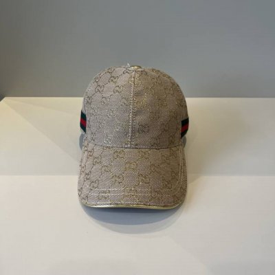 古奇棒球帽Gucci官网新品 棒球帽 原单品质火爆来袭 工艺非常精美 高档大气上档次 低调奢华 方便携带 跑量