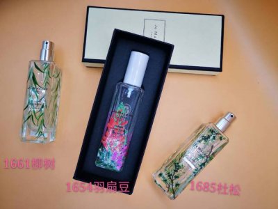 专柜品质 Jo Malone 祖马龙 年限量版 英国伦敦哈克尼花草图案 香水系列30Ml ，Lupin羽扇豆 鲁冰花与广藿香 ，Cade 杜松与雪松，Hemlo