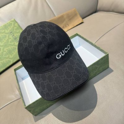 新款出货 配盒子布袋 Gucci 古奇 最新款原单棒球帽 Gucci小刺绣 专柜1:1开模订制 最高版本 原版帆布料+头层牛皮 纯棉内里 轻盈透气 实物拍摄 四