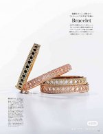 2025款Dior 迪奥 手镯 专柜一致，精选原版，黄铜材质，真金电镀，甜美气质高雅。 码数：16 18码