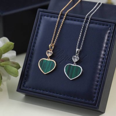 萧邦 Chopard 萧邦项链 萧邦的幸运与品牌最具标志性的灵动钻石完美融合 亚金材质 18K玫瑰金 原版Logo 原版尾牌可以调节长短 萧邦爱心项链