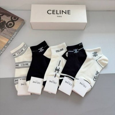 配包装 celine 赛琳 网红爆款发箍 佩戴舒适无压力 造型搭配必备 非常时尚百搭 女神必备 名媛范儿