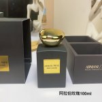 专柜品质 阿玛尼私藏系列香水100Ml！味道：阿拉伯玫瑰，红色孔雀石。