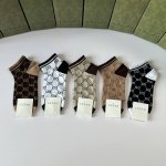 特P50配专柜包装 gucci（古驰）新款中短款堆堆袜袜子！一盒五双，专柜同步筒袜袜子，大牌出街，潮人必备超好搭