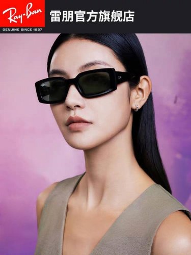 rayban雷朋异形板材太阳镜眼镜男女同款款墨镜 Rb4430 Size:52口22-145