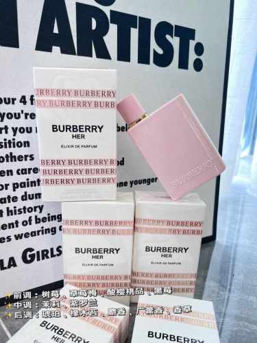 专柜品质 Burbe Her Elixir De Parfum 这款是 Burberry Her 系列下推出的一款新的女性香水。 用官方的话来说，“Burb*R