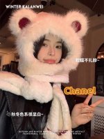 Chanel2024新款防寒保暖小熊毛绒帽子围巾手套一体女冬季加厚护耳骑行帽