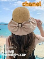 Chanel香奈儿 夏季新款帽子女时尚百搭防晒遮阳帽户外太阳帽全脸出游大檐
