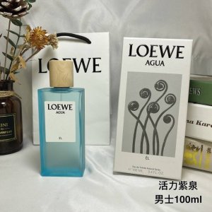 专柜品质 罗意威活力紫泉男士 Loewe Agua De Loewe El, 2009 新款彩虹香水100Ml 前调 日本柚子 水 香柠檬 柚子 蜜橘 中调 苹