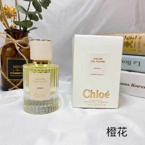 专柜品质 Chloe蔻依 新品 仙境花园系列香水50Ml 橙花 Neroli