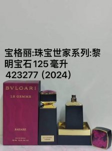 417962彦蓝宝石断货宝格丽高定宝石香水 味道 125Ml 423277黎明宝石 421709巍晶宝石 417924鹰眼宝石 100Ml 417993玄青宝石