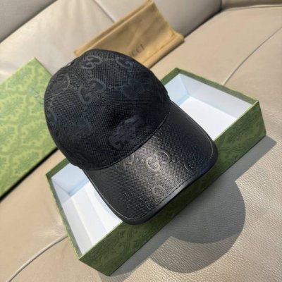配盒子布袋 Gucci 古奇 新款原单棒球帽 帆布拼皮 专柜热卖款 1:1开模订制 原版帆布料+头层牛皮 时尚帅气 质量超赞 基础头围56 贴片可调节