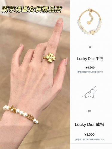 我们出品 Z批 5460！量大咨询客Fu Dor 25五角星Cd珍珠手链 全网独家首发Omg Omg Omg太美太浪漫了吧！戴上美的不像话小仙女必备！五角星设计