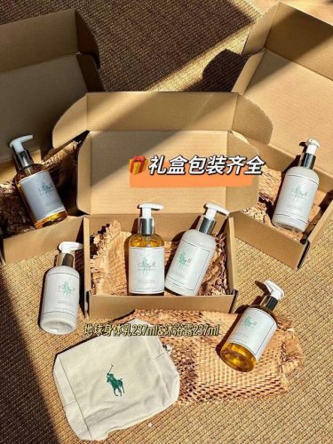高端品质 拉夫劳伦全身香氛两件套！内含：地球身体乳237Ml，地球沐浴露237Ml。