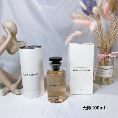 高端品质 Lv路易威登无限香水100Ml 无限 Immensity 香调：东方调 气味：生姜葡萄柚劳丹脂降龙涎香醚海风