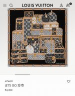 slv2515 18姆米双面 90X90Cm斜纹真丝 Lv Let's Go
