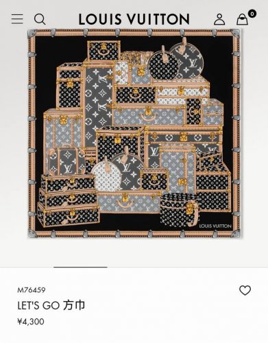 slv2515 18姆米双面 90X90Cm斜纹真丝 Lv Let's Go