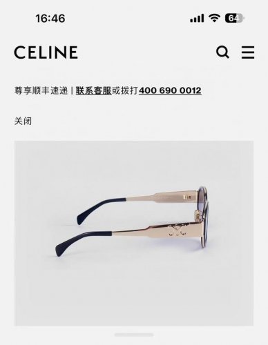 Celin*Model:Cl40331Fsize:54口21-145