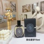 p80 纸盒装蒂普提克香水黑标75Ml！ 下单务必备注纸盒 味道：肌肤之花，爵梦，玫瑰之水，檀道，杜桑，水中影，无花果