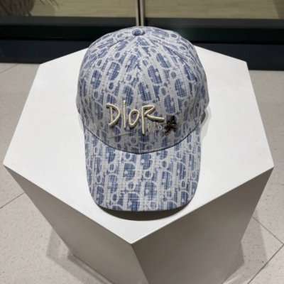 Dior迪奥棒球帽官方新款 正品开模 头围57Cm