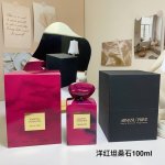 高品质/140 阿玛尼私藏系列洋红坦桑石浓香水100Ml 阿玛尼2022新香高定私藏香水非洲洋红坦桑石-野游人100Ml 东方辛辣调 核心香原料:辛辣烟草 这款