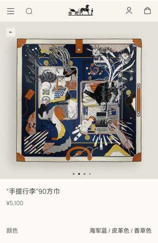 Shms2531 18姆米双面 90X90Cm斜纹真丝 爱马仕 手提行李