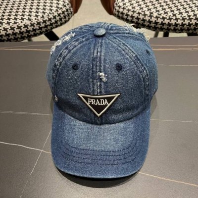普拉达 prada 新品经典牛仔破洞棒球帽时尚潮流 高端做工 细节看实拍哦