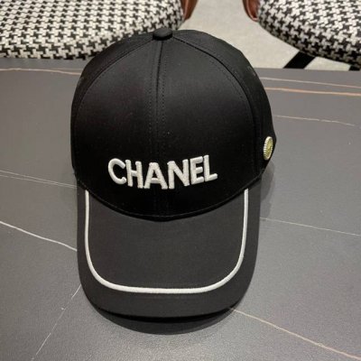 chanel 香奈儿 春夏新款棒球帽，很酷很时尚，质量超赞