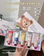 高品质/100 欧舒丹迪士尼护手霜五件套。配礼袋。 30Ml×5。冬天必备的东西是什么一定得是护手霜！仙女的手可不能又干又起皮~ 必须人手一只的护手霜！比香水还
