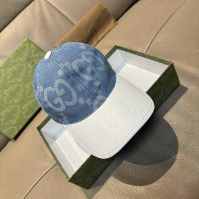 配盒子布袋，Gucci 古奇 新款原单棒球帽， 大双G拼皮，专柜热卖款，1:1开模订制，原版帆布料+头层牛皮，时尚帅气！质量超赞，基础头围56，贴片可调节。