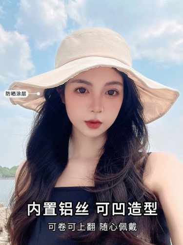 Chanel香奈儿渔夫帽夏季新帽子女海边度假大檐防晒遮阳帽双面戴防风大沿