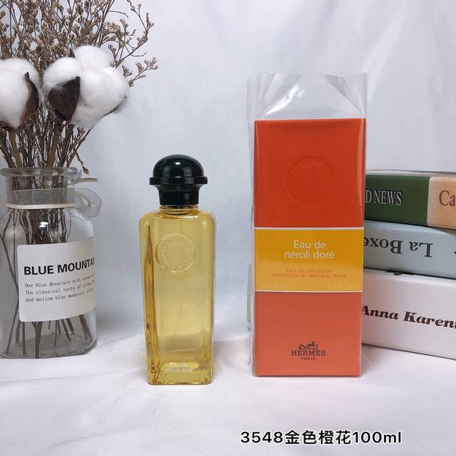 110原单品质 爱马仕古龙香水100Ml 金色橙花3548：Jce在爱马仕的后一款作品，典型的古龙系列的橙花。