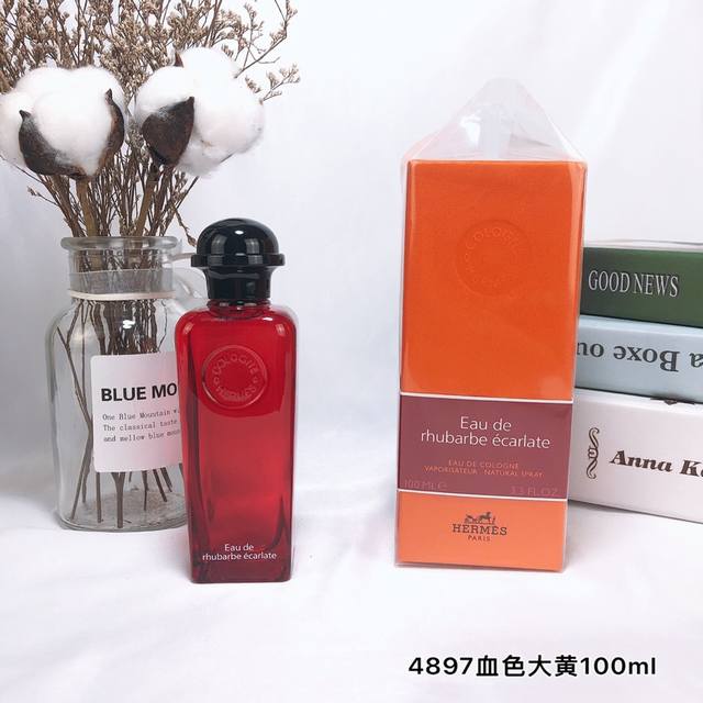 110原单品质 爱马仕古龙香水100Ml ，血色大黄4897，这是蓝风铃的调香师到爱马仕上任的款作品，闻过蓝风铃的就知道，她的风格是小清新，血色大黄也是小清新，