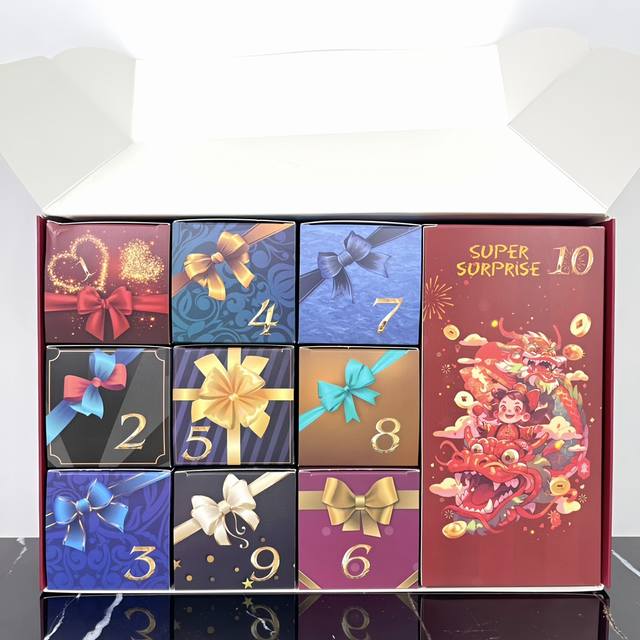 原单品质 230 龙年全明星香水小样盲盒10件套！全明星9+1就要你，盲盒寻香，注定心动，致敬经典，唤醒悸动的心，一缕香氛，谱写灵动芳颂。