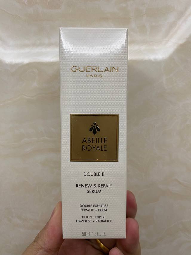 一比一 80 娇兰帝皇蜂姿双管精华50Ml！