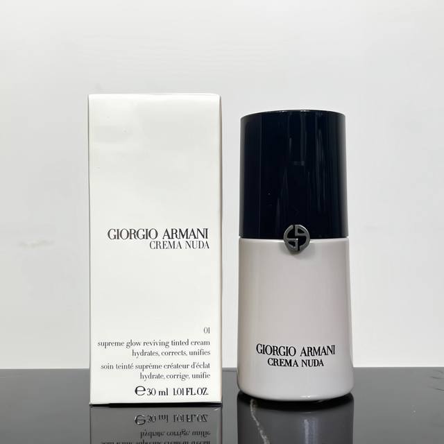 普通版 50 01#断货 阿玛尼黑钥匙素颜霜30Ml！色号：01#粉裸光，02#玫瑰光。
